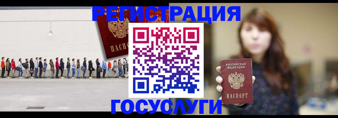 прописка поиск в Вязьме